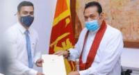 සංජය සමරසිංහ අත්අඩංගුවට
